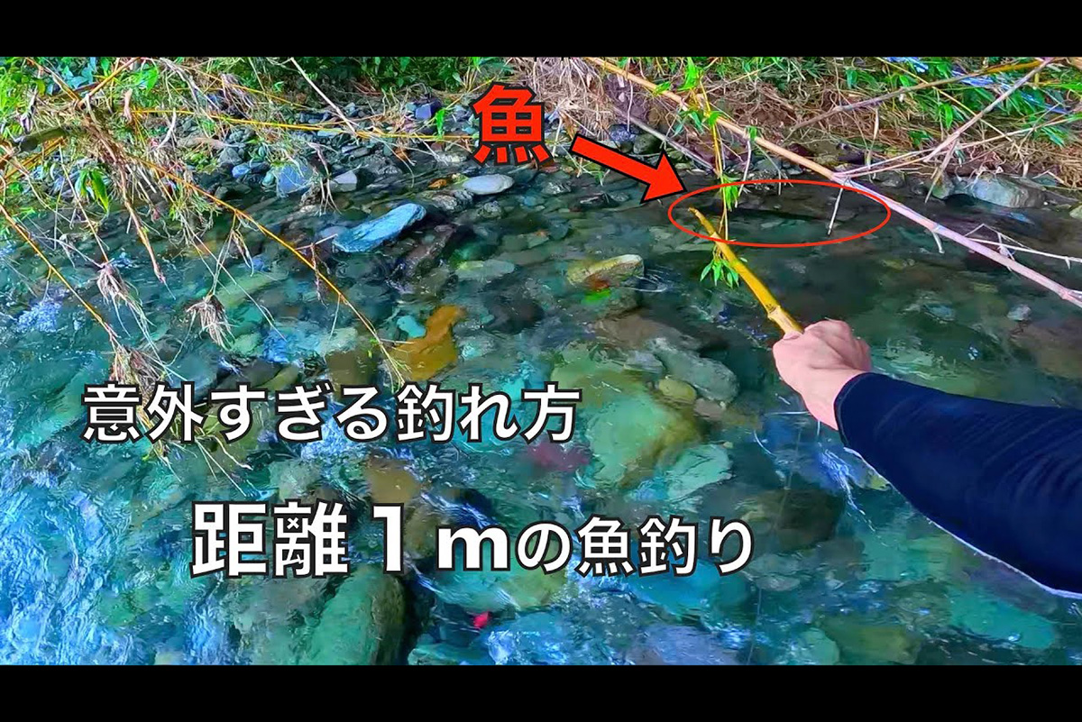 自作の釣り竿で釣れるのか？　「うなぎを釣って、食べたい」釣り系YouTuberが挑む「夏の清流紀行」に密着してみた