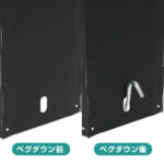 【画像】使ってみたら目から鱗！　焚き火がグッと快適になる「焚き火リフレクター」が風防効果抜群 〜 画像1