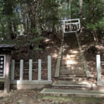 【画像】日本の古代史上最大のクーデター「乙巳の変」の密談の舞台？　歴史浪漫あふれる「奈良多武峰」で山歩き 〜 画像1