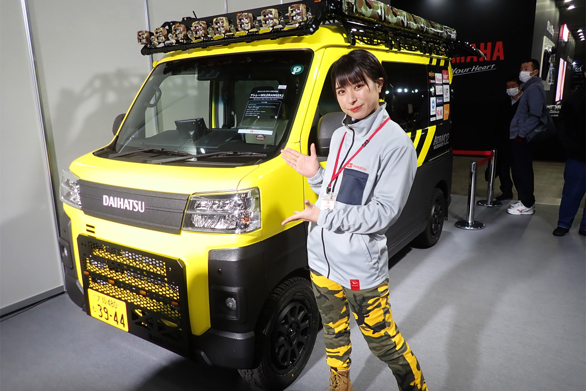 さばいどる“かほなんさん”が災害支援車をプロデュース！　ダイハツ「アトレーワイドルカーゴ」をアップデート