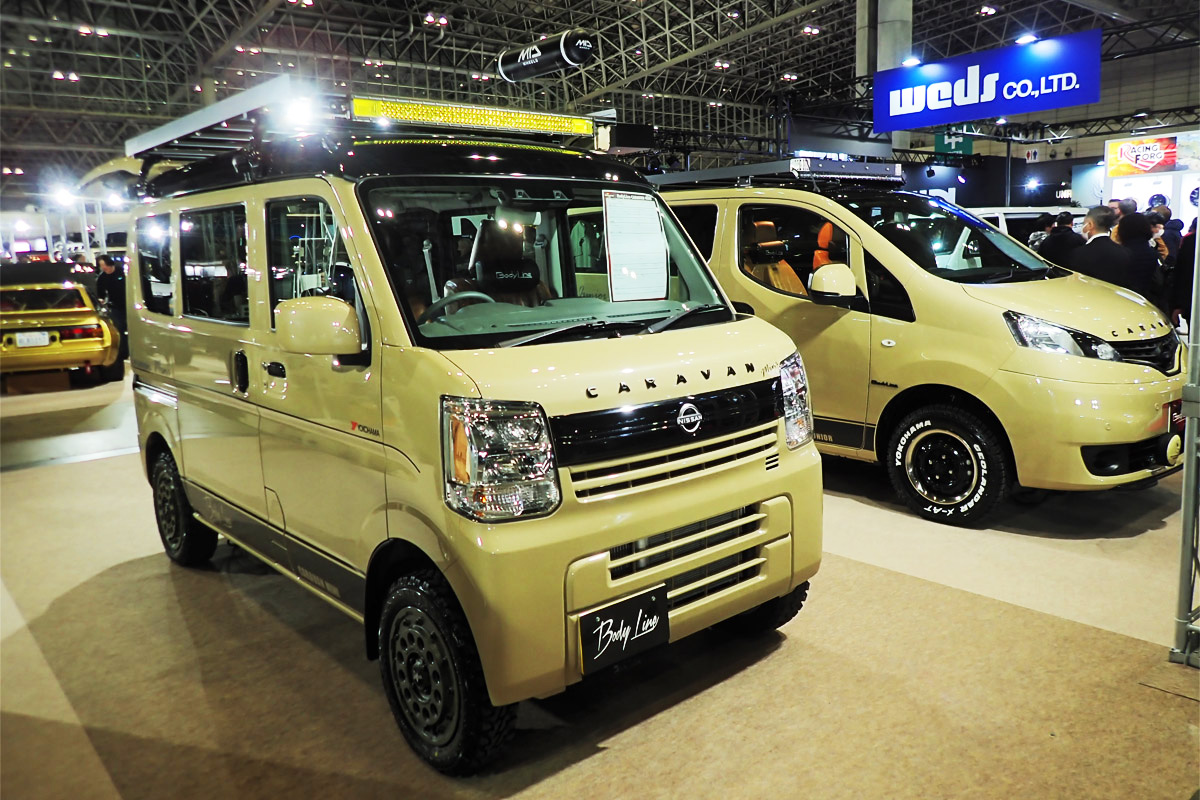 キャラバンなのに軽自動車？ 日産専門店が手がける軽バン「クリッパー