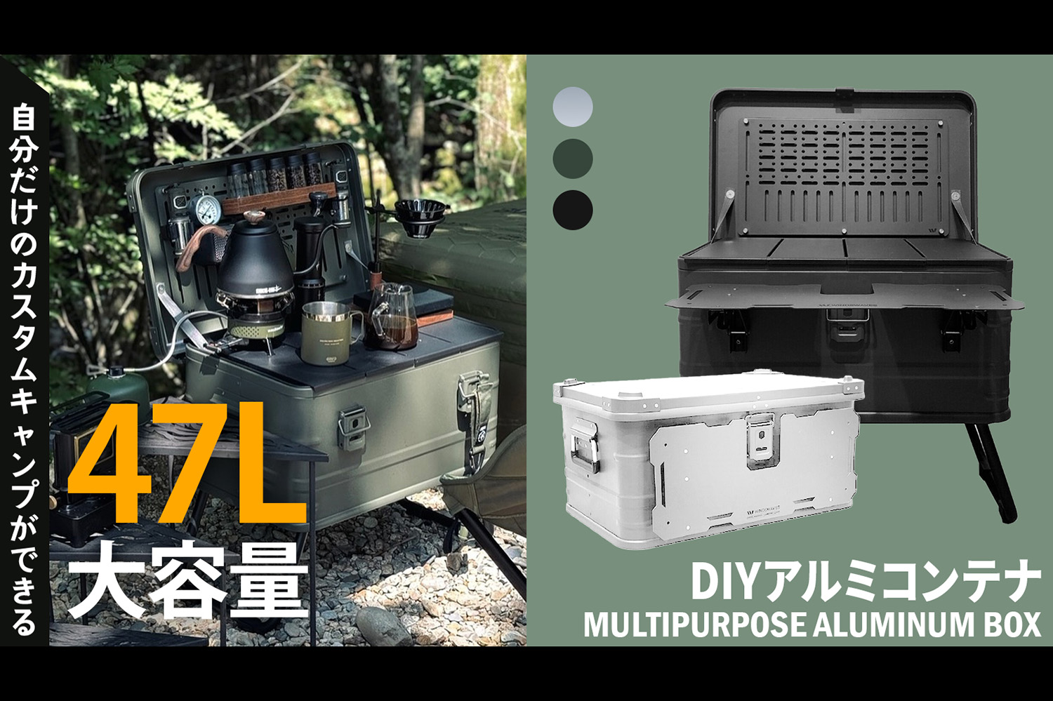 ALMAR アルマー キャンピングギア ALMAR アルマー キャンピングギア