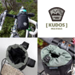 【画像】自転車の積荷問題を解消！　ひとつで4役こなす「サイクルバッグ」のマルチプレーヤーぶりがヤバい 〜 画像1