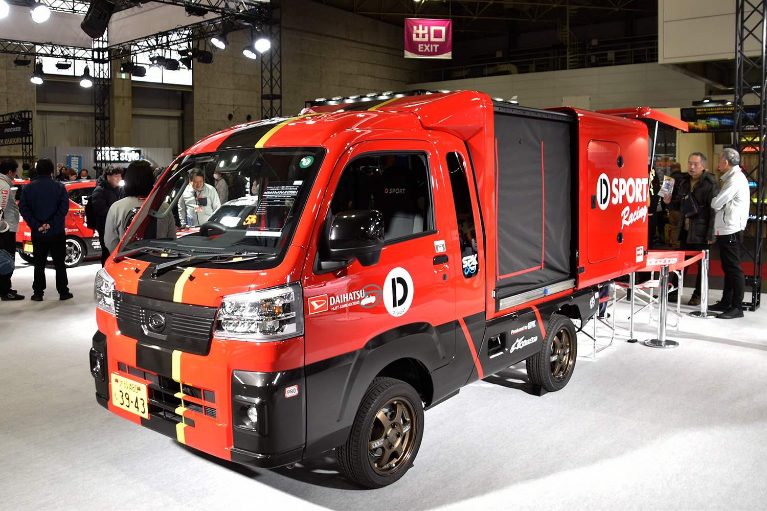 使い勝手が無限大に広がる！ 荷台が延びる「ハイゼットジャンボ」の