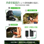 【画像】川や湖などの水を飲料水に！　安全な飲み水を確保できる使い勝手抜群の「電気式携帯浄水器」 〜 画像1