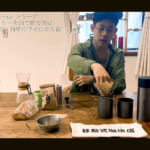 【画像】アウトドアで「美味いコーヒー」を淹れる！　そのために必要な「道具選び」と「手順」 〜 画像1