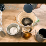 【画像】アウトドアで「美味いコーヒー」を淹れる！　そのために必要な「道具選び」と「手順」 〜 画像1