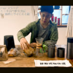 【画像】アウトドアで「美味いコーヒー」を淹れる！　そのために必要な「道具選び」と「手順」 〜 画像1