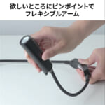 【画像】自由自在な照射角がいいね！　仕事でもアウトドアでも使える「首掛け式」LEDライト 〜 画像1