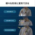 【画像】自由自在な照射角がいいね！　仕事でもアウトドアでも使える「首掛け式」LEDライト 〜 画像1