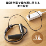 【画像】自由自在な照射角がいいね！　仕事でもアウトドアでも使える「首掛け式」LEDライト 〜 画像1