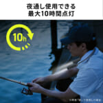 【画像】自由自在な照射角がいいね！　仕事でもアウトドアでも使える「首掛け式」LEDライト 〜 画像1