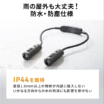 【画像】自由自在な照射角がいいね！　仕事でもアウトドアでも使える「首掛け式」LEDライト 〜 画像1