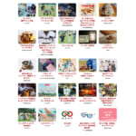 【画像】今年も開催！　コールマン「The Coleman Day Camp 2025」が5月24日〜25日の2日間「明治神宮外苑」で開催 〜 画像1
