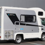 【画像】キャンピングカーの駐車場問題を解決！　アネックスの「LIBERTY50DB」がストレスフリーで快適 〜 画像1