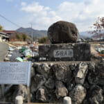 【画像】子どもまで皆殺し!?　凄惨な歴史を秘めた丹生・帝釈山系の最高峰「稚児ヶ墓山」で歴史探訪 〜 画像1