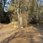 【画像】子どもまで皆殺し!?　凄惨な歴史を秘めた丹生・帝釈山系の最高峰「稚児ヶ墓山」で歴史探訪 〜 画像1