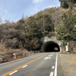 【画像】子どもまで皆殺し!?　凄惨な歴史を秘めた丹生・帝釈山系の最高峰「稚児ヶ墓山」で歴史探訪 〜 画像1