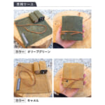 【画像】わずか30秒で火起こし完了!?　燃料切れの心配無用でクール過ぎる新感覚の着火アイテムの実力がヤバい 〜 画像1