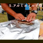 【画像】分厚いステーキを「うまく焼く方法」とは　いざBBQで「オロオロ」しないコツを伝授 〜 画像1