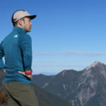 【画像】山歩きの寒暖差はレイヤリングで対応！ 登山好きショップ店員が教える「重ね着」の基本とは 〜 画像1