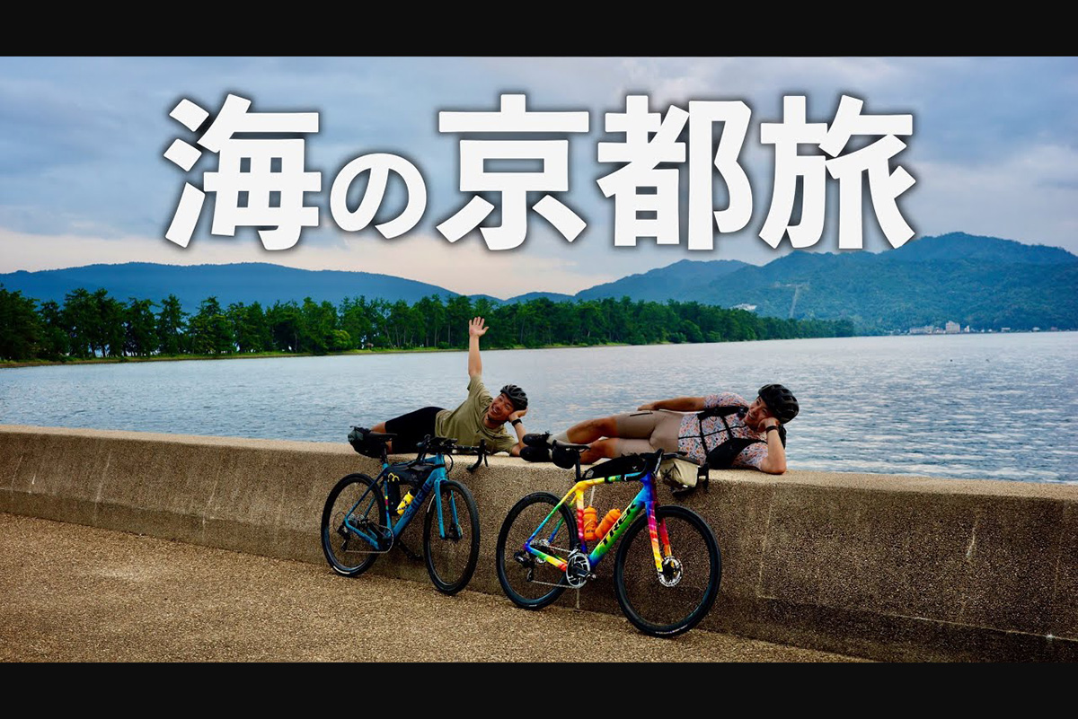 Yahoo!オークション サボ 天橋立 福知山 白枠 堀板 豊岡↔︎京都
