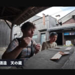 【画像】福知山から天橋立へ180km走破!?　ロードバイクで目指す天橋立からの雄大な風景に視聴者も海の京都北部旅を疑似体験 〜 画像1