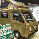 【画像】愛らしさ120％のオーバーランダー仕様！　ロゴスコラボの「軽トラキャン」にファン垂涎 〜 画像1