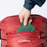 【画像】ロールアップシステム採用で超軽量＆防水の「アルチプラノパック」がこの春のイチ推し 〜 画像1