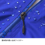 【画像】完全無欠のレインウェアがさらなる高みへ！　新型ファスナー搭載で防水性もアップデート 〜 画像1