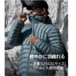 【画像】わずか325gの超軽量！　厳しい環境下で身体を守る実力派「着るシュラフ」がライトに着こなせる 〜 画像1