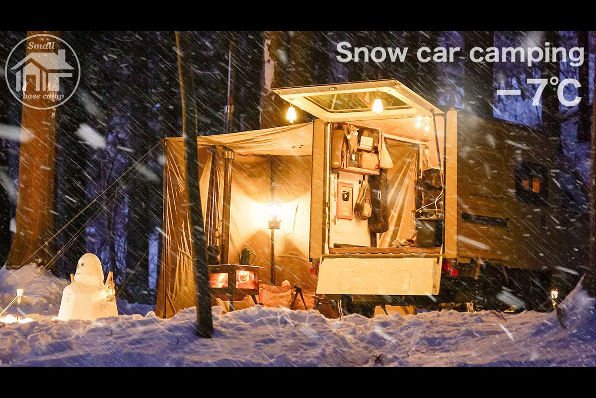 smallbase_camp_pizza01.jpg