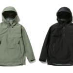 【画像】雨に降られても快適!?　完全防水の「GORE-TEX Rain」シリーズがアウトドア最強の仕上がり 〜 画像1