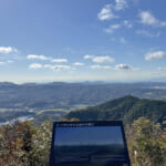 帝釈天を祀る帝釈山頂からははるか淡路島が遠望できる