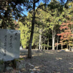 【画像】仏教伝来以前からの古社を〝西の比叡山〟として平清盛が再興！　忘れられし山寺跡・丹生山を探索 〜 画像1