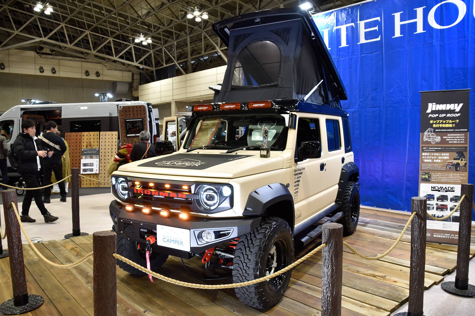 最大の弱点を解決! 車中泊できる「ジムニーノマド」がその 最大の弱点を解決! 車中泊できる「ジムニーノマド」がその