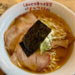 【画像】湯河原「幕山」で梅と真鶴半島と岩石にラーメン&コロッケも！　贅沢過ぎる感動のハイキング 〜 画像1