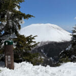 【画像】残雪期の浅間山ガイリーンで天空のガートーショコラに出会う！　外輪山から雪が織りなす絶景スノーハイクを歩く 〜 画像1