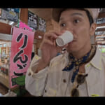 【画像】義父の誕生日祝いで思い出の地を巡る旅へ！　手作りアウトドア料理＆高山サウナを堪能する一家団らん旅に視聴者もステキ過ぎると大絶賛 〜 画像1