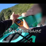 【画像】アラフィフ女子が筏釣りで爆釣!?　サビキの女王と行くテンヤワンヤの釣行に視聴者から“癒やされる”のコメントが溢れる 〜 画像1