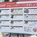 【画像】アウトドアチェアにタイヤがついた!?　コールマン渾身のアイデア商品「ワンマイルチェア」の機能がヤバ過ぎる 〜 画像1