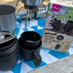 【画像】ダイソーで購入した珈琲器具で豆挽き！　日本一綺麗なハイキングコースでコーヒータイムを満喫 〜 画像1