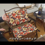 【画像】キャンパー夫婦が厳選！　使ってみたらホントに良かった神アイテム5選に『参考になった！』のコメントが溢れる 〜 画像1