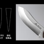 【画像】Makuakeアウトドアナイフ部門で歴代1位の記録を達成！　絶妙なカーブが実現したブッシュクラフトナイフの理想形 〜 画像1
