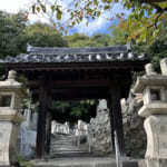 【画像】国宝「姫路城」が眺められる播州の低山へ！　播州平野に佇むお手軽ミニアルプス縦走を歩く 〜 画像1