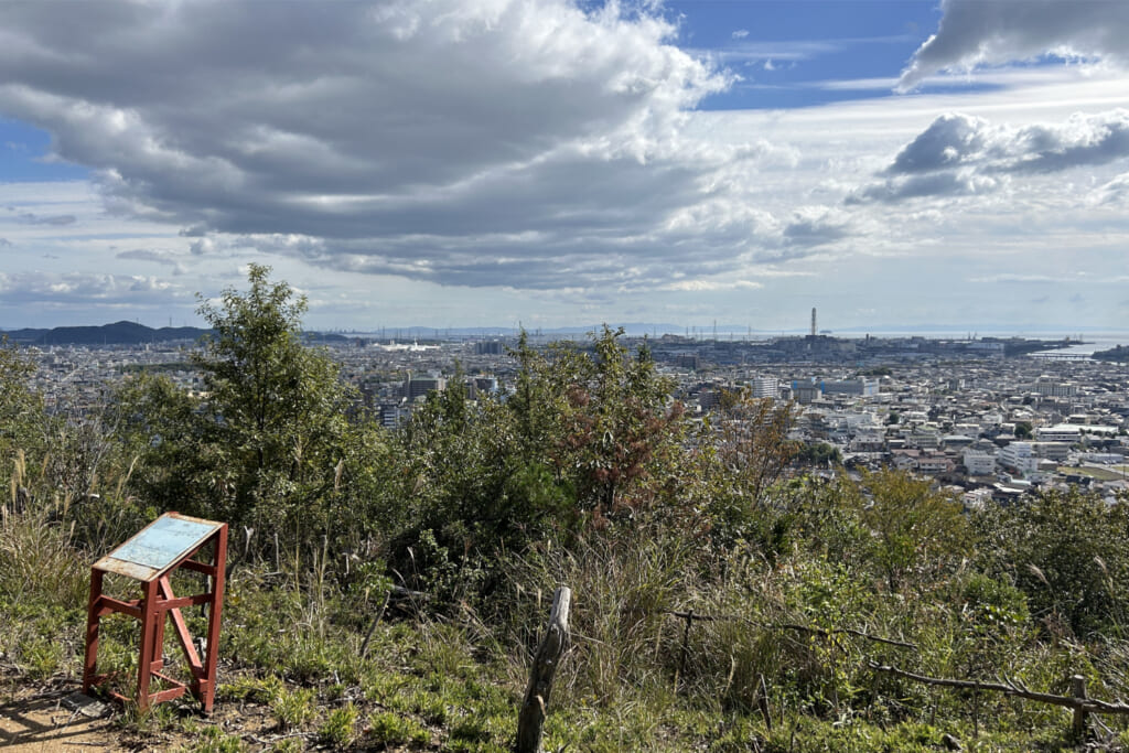 山崎山