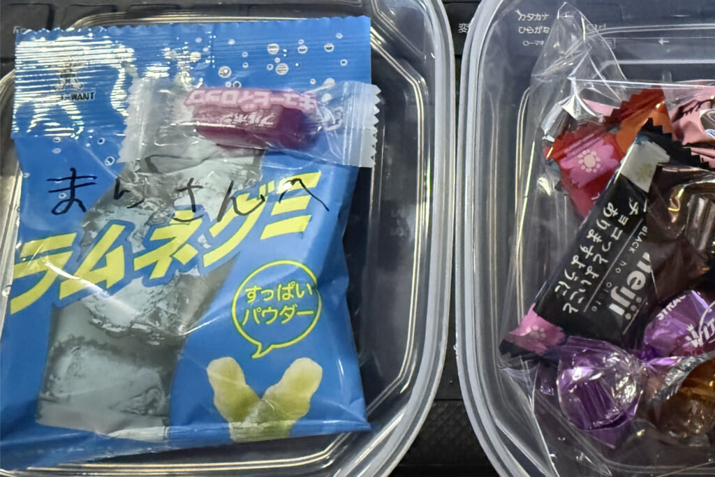 お菓子