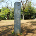 【画像】川崎市最大の公園「生田緑地」にはお城が建っていた？　頼朝、早雲、信玄ら名武将のランドマークは360度の大パノラマが広がる 〜 画像1