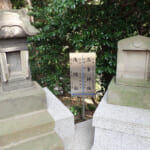【画像】川崎の住宅街にある丘には動物園がある、神社がある、古墳がある！　不思議がテンコ盛りの加瀬山に行ってみた 〜 画像1
