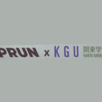 【画像】フランスのランニング専門ブランド「KIPRUN」が新ビジョンを発表！　プロアスリートから箱根駅伝を目指す学生ランナーもサポート 〜 画像1